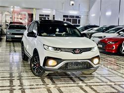 ساوئیست DX5